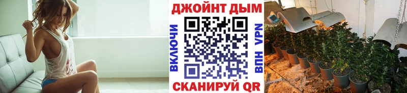 Купить наркотик Архангельск АМФ Меф мяу мяу ГАШИШ
