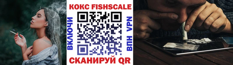 магазин    Архангельск  Кокаин 98% 