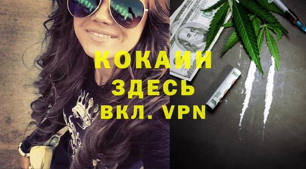 марки lsd Верхнеуральск