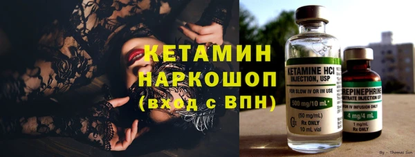 герыч Верея