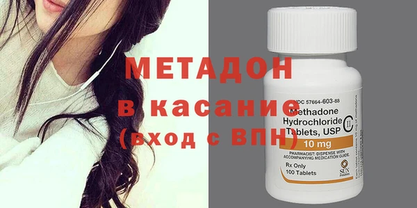 марки lsd Верхнеуральск