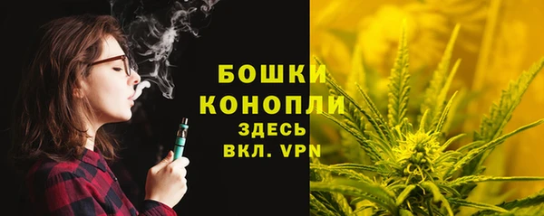 марки lsd Верхнеуральск