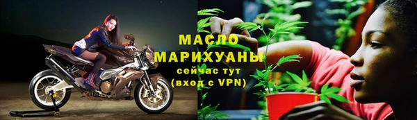 марки lsd Верхнеуральск