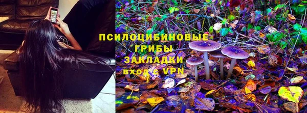 марки lsd Верхнеуральск
