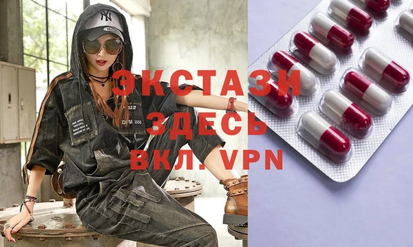 марки lsd Верхнеуральск