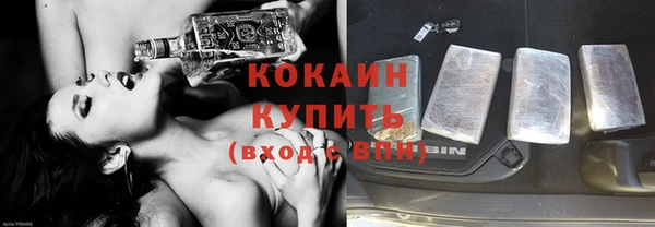 герыч Верея