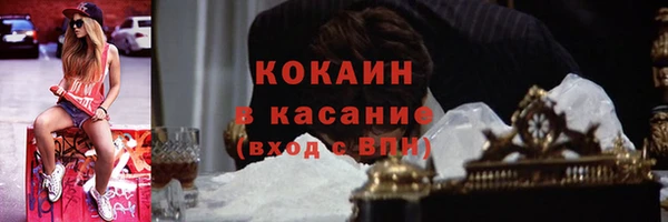 марки lsd Верхнеуральск