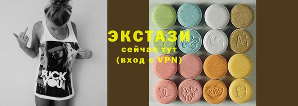 марки lsd Верхнеуральск