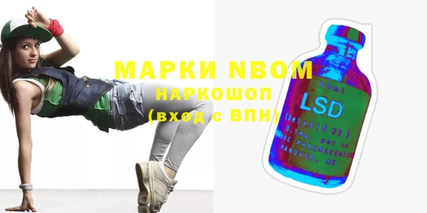 марки lsd Верхнеуральск
