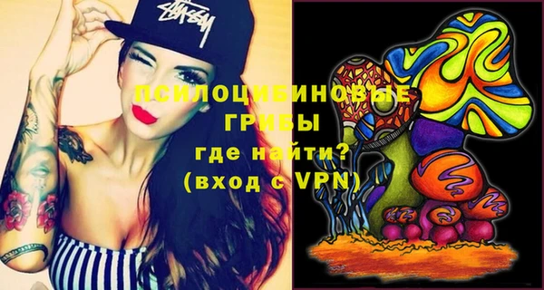 марки lsd Верхнеуральск