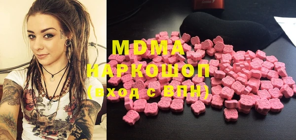 марки lsd Верхнеуральск