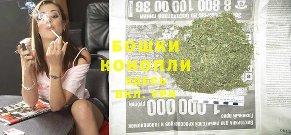 марки lsd Верхнеуральск