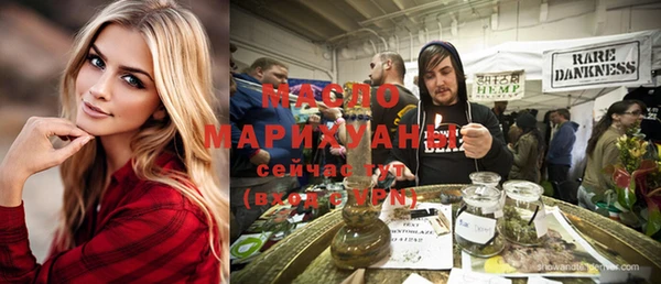 герыч Верея