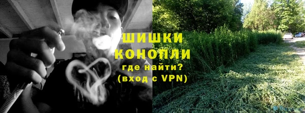 марки lsd Верхнеуральск