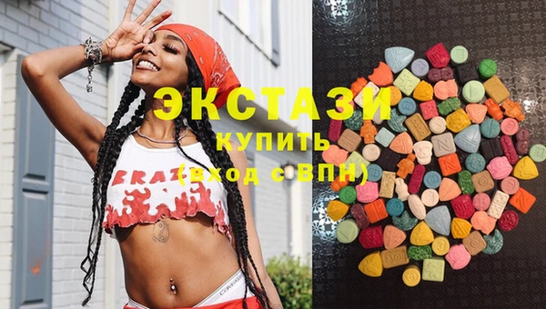 герыч Верея
