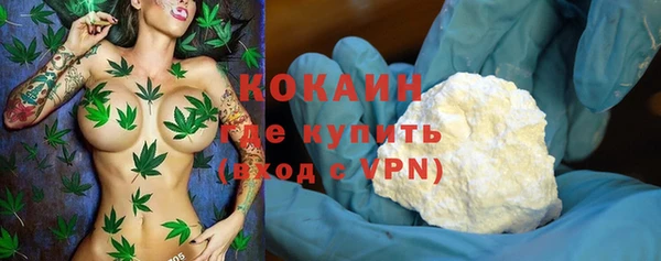 марки lsd Верхнеуральск