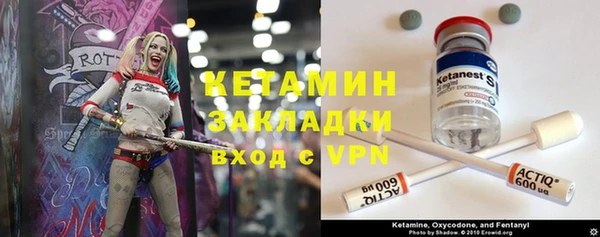 марки lsd Верхнеуральск