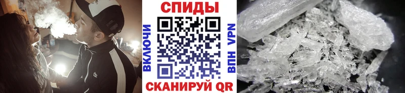 Первитин витя  Архангельск 